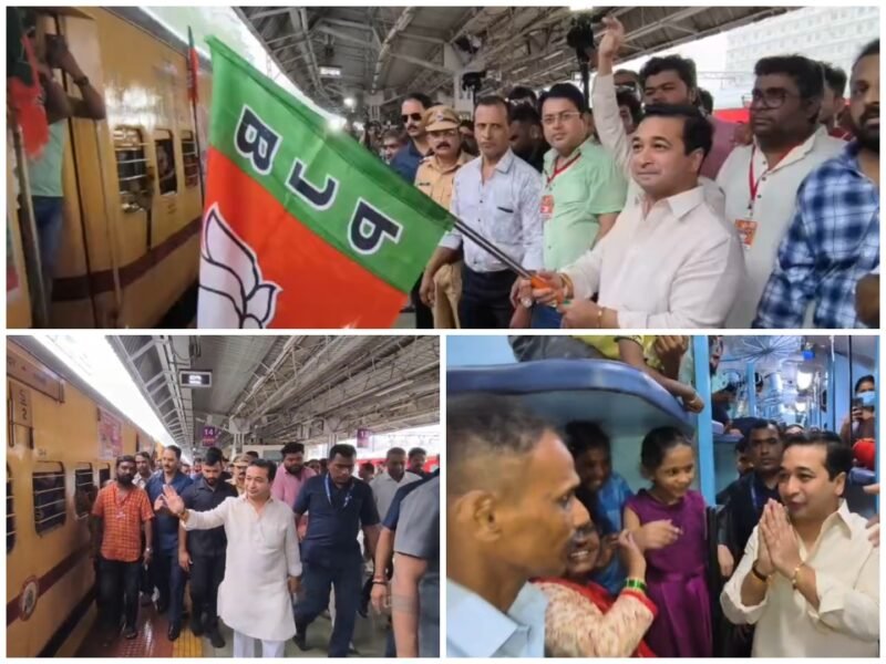 मंत्री नितेश राणे यांच्या पुढाकारातून दुसरी ‘मोदी एक्सप्रेस’ कोकणच्या दिशेने&hellip;