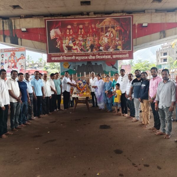 कणकवलीत छत्रपती शिवाजी महाराज चौक येथे वराह जयंती उत्साहात साजरी
