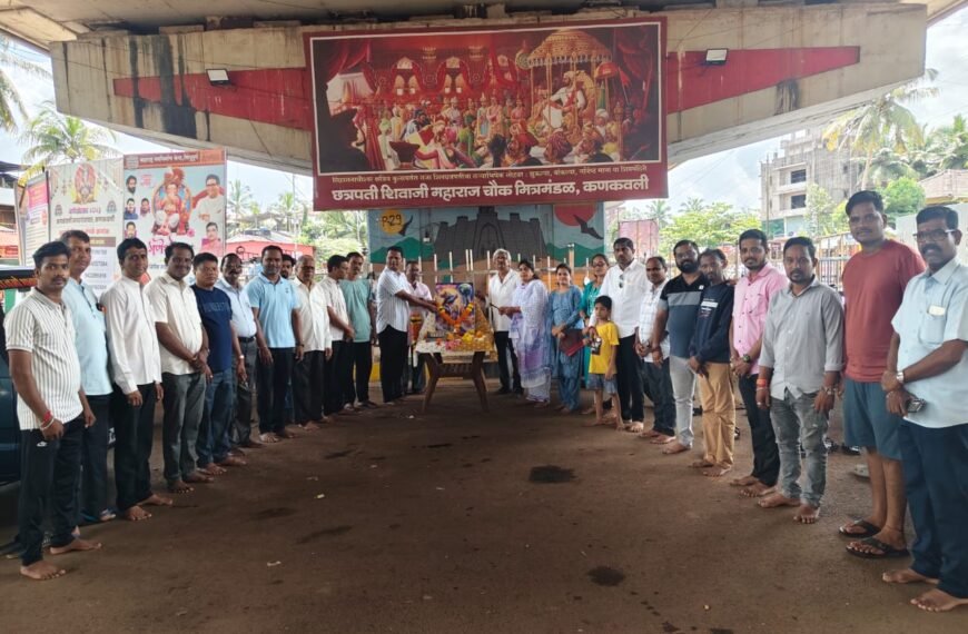 कणकवलीत छत्रपती शिवाजी महाराज चौक येथे वराह जयंती उत्साहात साजरी