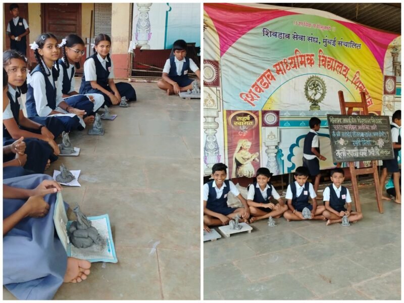 शिवडाव माध्यमिक विद्यालय शिवडाव व सावंत फाऊंडेशन कळसुली आयोजित मुर्ती&hellip;
