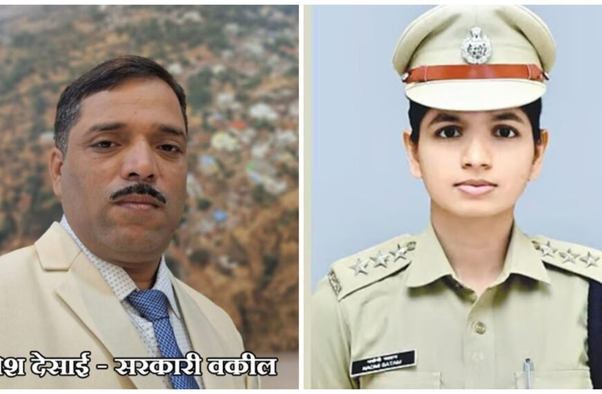 मुत्थुट फायनांस 6 कोटींच्या अपहार गुन्ह्यात दोन आरोपींचा अटकपूर्व जामीन फेटाळला ; अटकेची टांगती तलवार