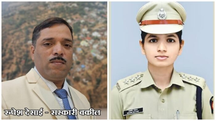मुत्थुट फायनांस 6 कोटींच्या अपहार गुन्ह्यात दोन आरोपींचा अटकपूर्व जामीन&hellip;