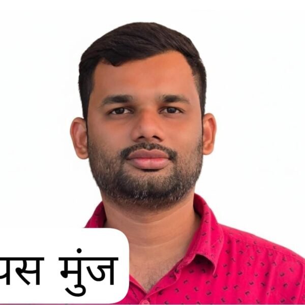 गोव्यातील अव्वाच्या सव्वा ऑनलाइन चलनांवरून पर्यटकांमध्ये नाराजी…
