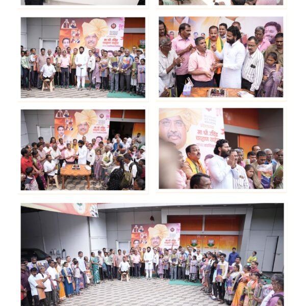 रविंद्र चव्हाण यांच्या वाढदिवसानिमित्त दिव्यांग बांधवांना आधाराचा हात