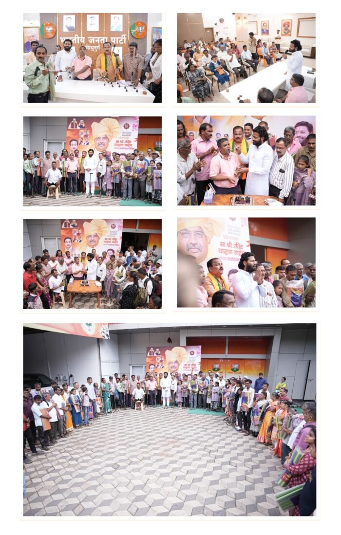 रविंद्र चव्हाण यांच्या वाढदिवसानिमित्त दिव्यांग बांधवांना आधाराचा हात