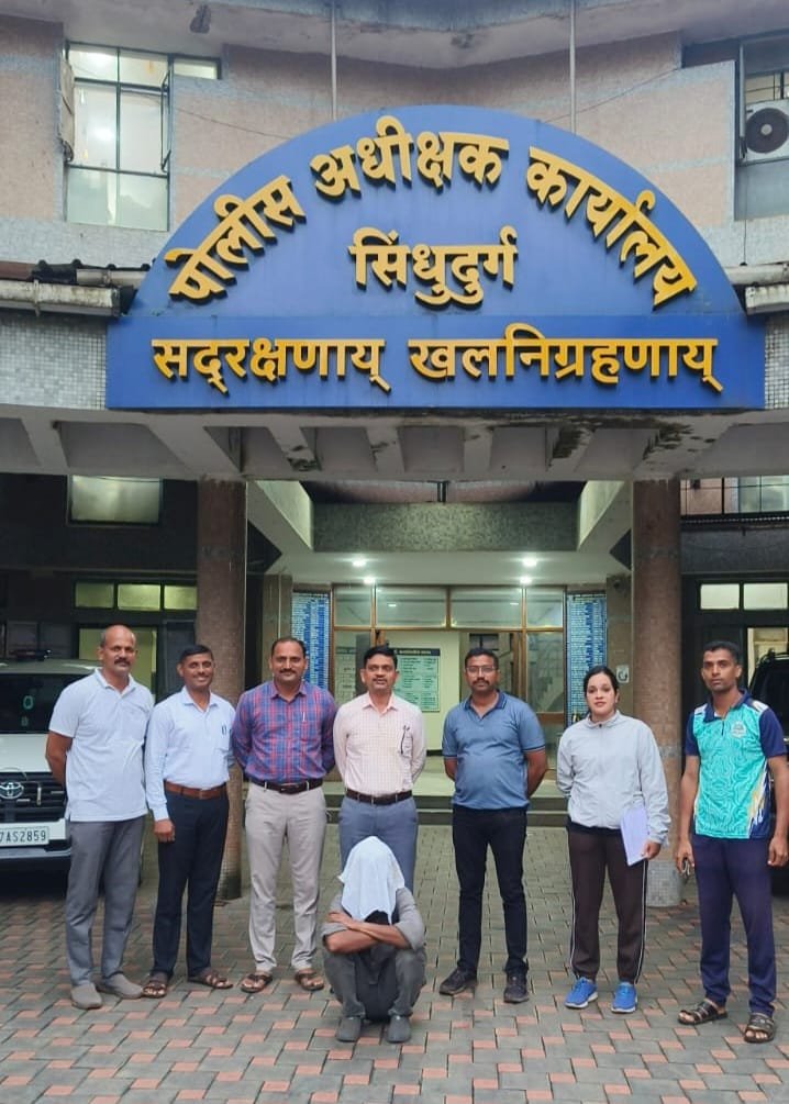 शेअर्समध्ये मोठा नफा मिळवून देण्याचे आमिष; १ कोटी ४८ लाखांच्या&hellip;