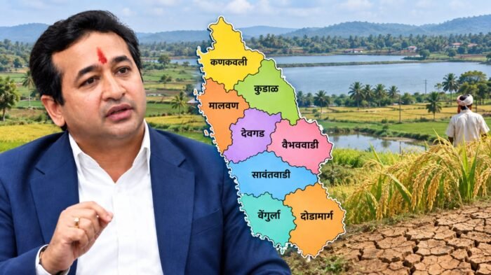 सिंधुदुर्गातील आठही तालुके दुष्काळाच्या ‘ट्रिगर-१’ मध्ये
