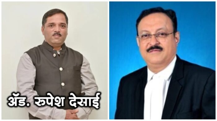 नोकरीच्या आमिषाने फसवणूक प्रकरणी विनिता मुंज हिचा अटकपूर्व जामीन फेटाळला