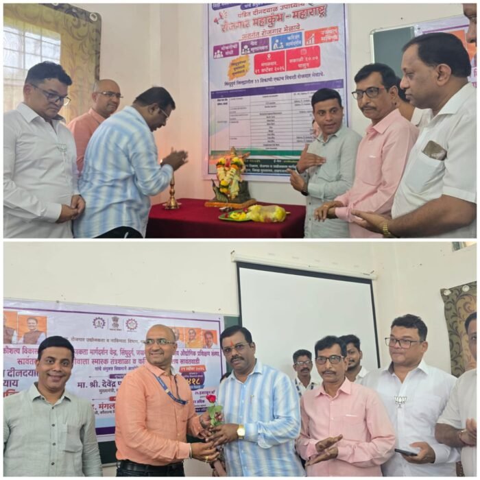 जिल्हा परिषदेत उर्वरित पदांची भरती लवकरच पूर्ण करणार…