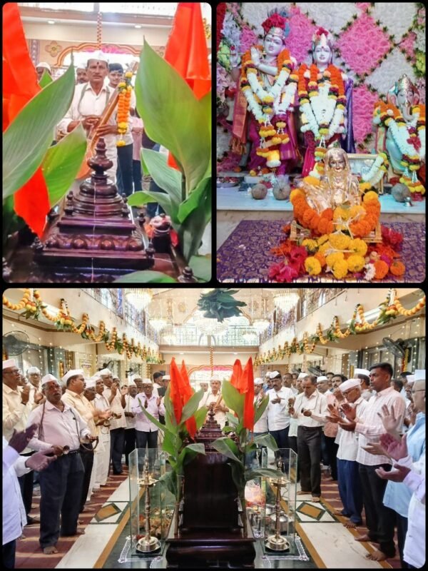 फोंडाघाट राधाकृष्ण वैश्य समाज आणि बालगोपाळ मंडळ आयोजित,पेठेतील मंदिरात अखंड&hellip;