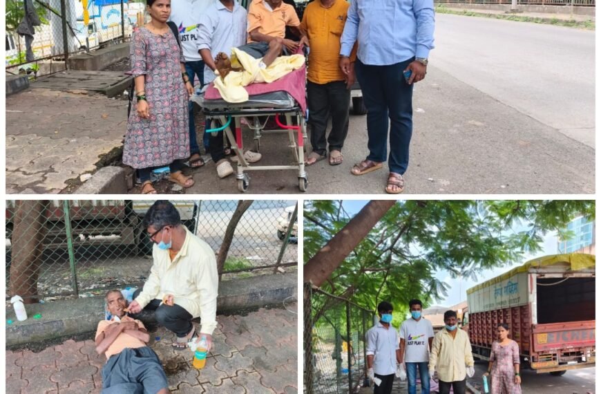 सानपाडा रेल्वे स्थानकाबाहेर विव्हळत पडलेल्या निराधार वृद्धाला जीवन आनंद संस्थेचा आधार