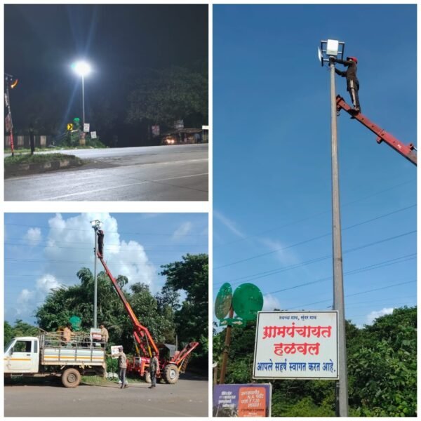 हळवल फाट्यावरील अपघाती वळण अखेर हायमास्टने उजळले