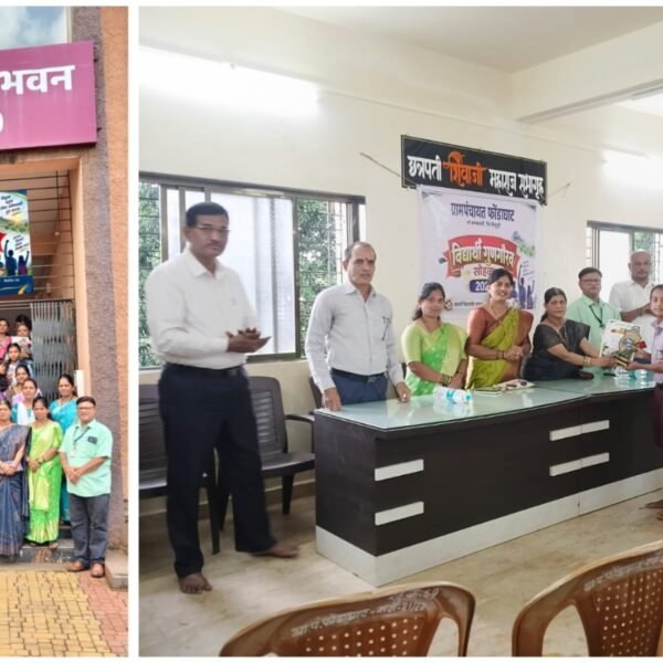 फोंडाघाट ग्रा.पं. ची गुणवंतांच्या पाठीवर कौतुकाची थाप