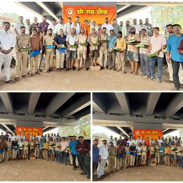 महाराष्ट्र भाजप प्रदेश अध्यक्ष, आमदार रविंद्र चव्हाण यांच्या वाढदिवसानिमित्त बांद्यात भेटवस्तू व मिठाई वाटप कार्यक्रम