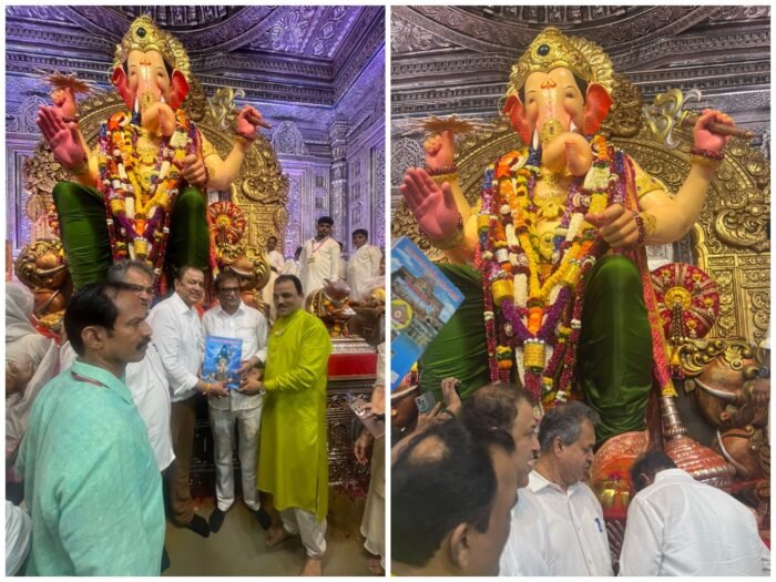 आमदार प्रमोद जठार यांनी घेतले लालबागच्या राजाचे भक्तिभावाने दर्शन