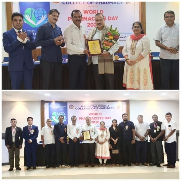 यशवंतराव भोसले कॉलेज ऑफ फार्मसीत मध्ये जागतिक फार्मासिस्ट दिन उत्साहात साजरा