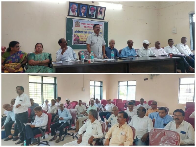 तथागत नागरी सहकारी पतसंस्थेची २ री वार्षिक सर्वसाधारण सभा उत्साहात&hellip;