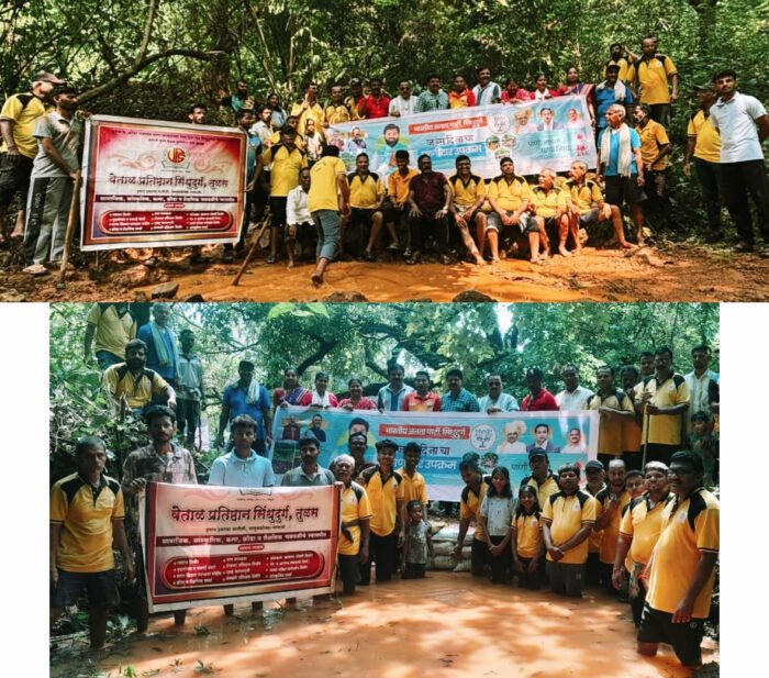 वन्यप्राण्यांसाठी पाण्याचा आधार; तुळस येथे वेताळ प्रतिष्ठानच्या पुढाकाराने वनराई बंधारा