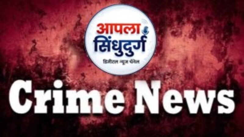 वनरक्षक महिलेच्या आत्महत्याप्रकरणी आरोपीला अटकपूर्व जामीन मंजूर
