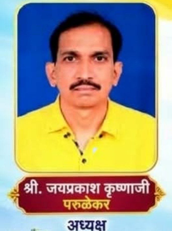 ‘चला शाळेत जाऊया’ अभियानात आचरा केंद्रशाळा नं. १चा गौरव!