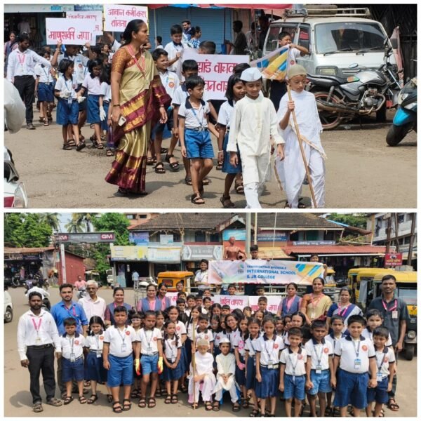 गांधी-शास्त्री जयंतीनिमित्त भोसले स्कूलच्या चिमुकल्यांची सावंतवाडीत जनजागृती रॅली; घोषणांतून दिला स्वच्छता, पर्यावरण व मोबाईल वापराबाबत संदेश….