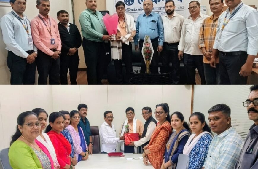 शाखा व्यवस्थापक सुनीलदत्त दळवी यांचे संस्थेप्रति निष्ठा आणि प्रामाणिक काम व नेतृत्व इतरांसाठी मार्गदर्शक !