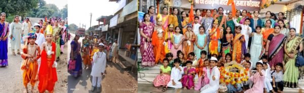 गोकुळात रंग खेळतो, रंग खेळतो श्रीहरीss | खेळीयाच्या प्रांगणात केंद्र&hellip;