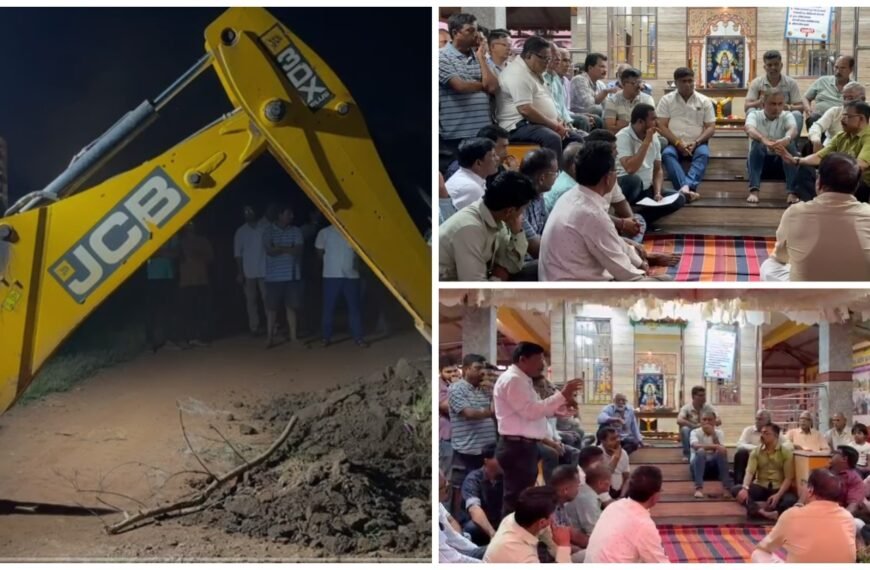 कुडाळमधील कचरा डम्पिंग ग्राउंड बंद करण्यासाठी ग्रामस्थ आक्रमक