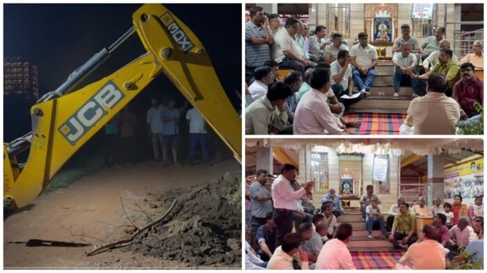 कुडाळमधील कचरा डम्पिंग ग्राउंड बंद करण्यासाठी ग्रामस्थ आक्रमक