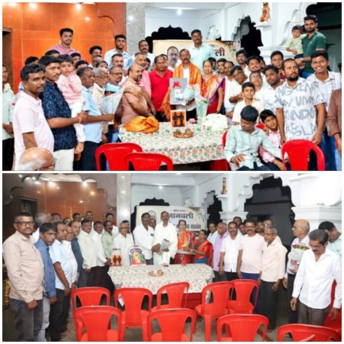 जानवलीचे पोलीस पाटील मोहन सावंत यांचा सेवानिवृत्तीनिमित्त सत्कार