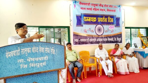 धम्मक्रांतीचे प्रतिबिंब आचरणातून उमटले पाहिजे : प्रा. प्रशांत हटकर
