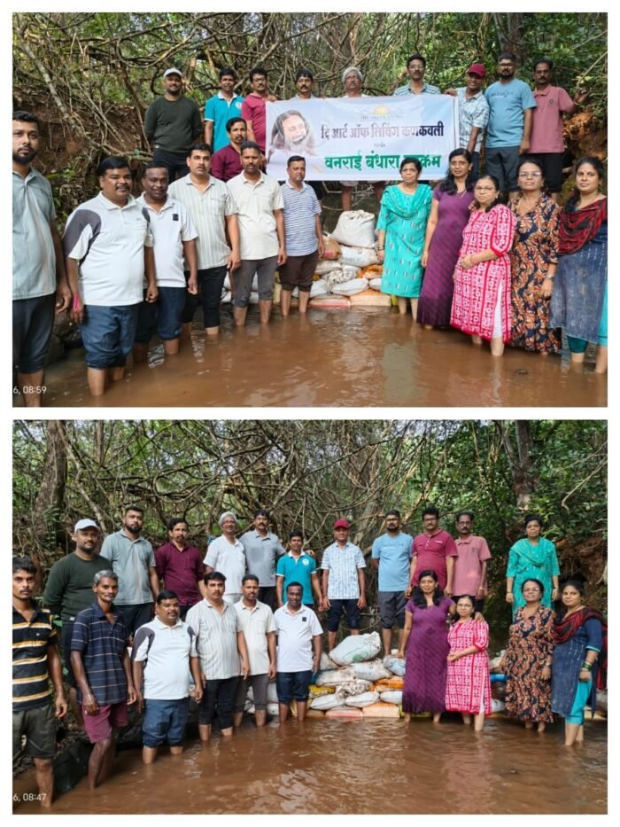 कणकवली पत्रकार संघ आणि आर्ट ऑफ लिव्हिंग परिवाराच्या श्रमदानातून वनराई&hellip;
