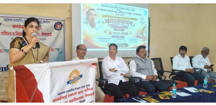 वैभववाडीत नारायण सुर्वे यांच्या कवितांचे काव्यवाचन; विद्यार्थ्यांना साहित्यिक विचारांची प्रेरणा