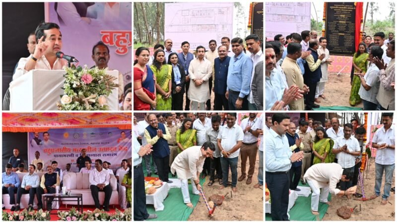 वेंगुर्ल्यात देशातील पहिले बहुप्रजातीय मत्स्यबीज उत्पादन केंद्र; मंत्री नितेश राणे&hellip;