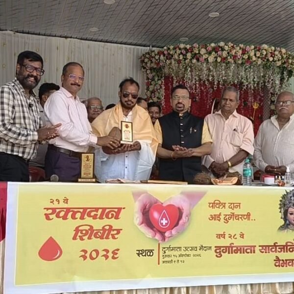 सिंधू रक्त मित्र प्रतिष्ठानचे तालुकाध्यक्ष राजेश पडवळ यांचा गौरव; रक्तदान चळवळीत मोलाचे योगदान
