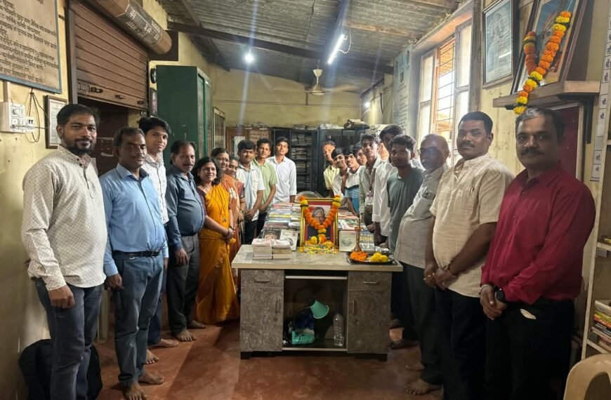 तळेरे वाचनालयात वाचन प्रेरणा दिन उत्साहात, पुस्तक प्रदर्शनाला प्रतिसाद