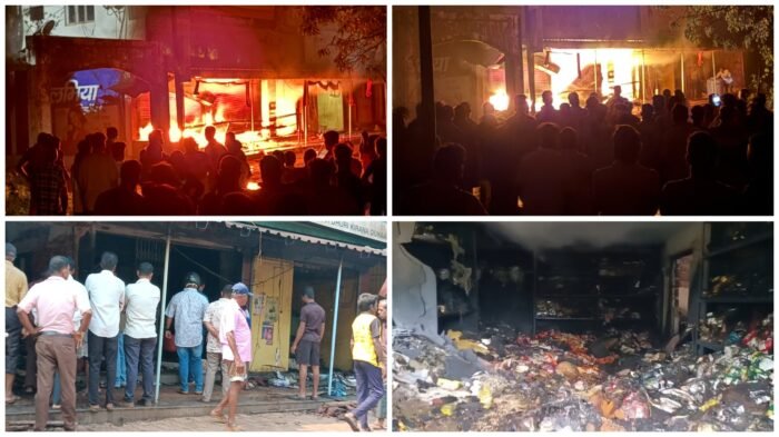 शेर्ले येथील किराणा दुकानाला भीषण आग