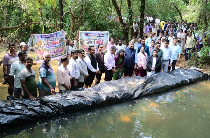 सिंधुदुर्ग जलसंधारणाच्या लोकचळवळीत न्यायव्यवस्था, वकील संघटना यांचा सहभाग