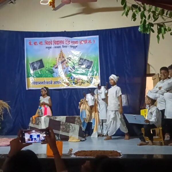 शारदोत्सवात ‘दुष्काळ’ नाटिकेतून शेतकऱ्यांच्या व्यथा मांडल्या!