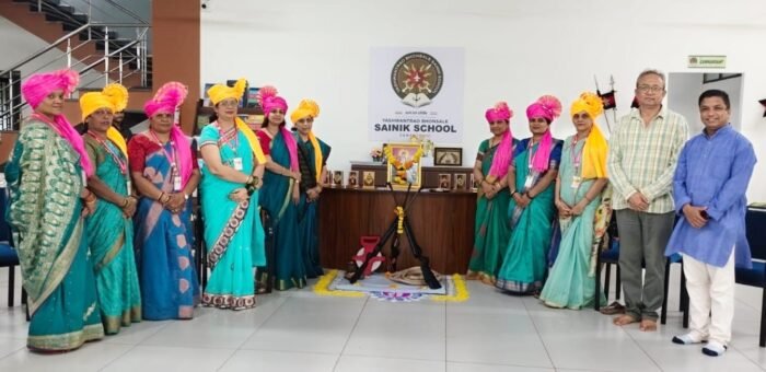 भोसले सैनिक स्कूलमध्ये ‘नवदुर्गा सन्मान सोहळा’ उत्साहात; महिलांच्या योगदानाचा गौरव…..
