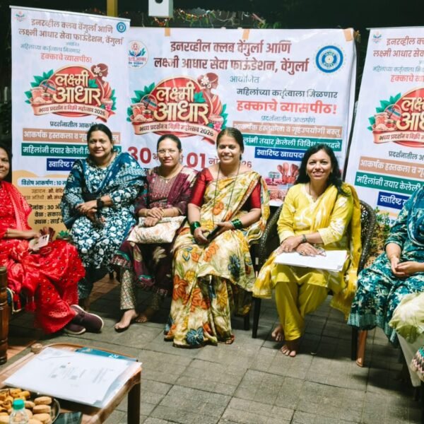 महिलांच्या कर्तृत्वाचा गौरव; वेंगुर्ल्यात तीन दिवसीय प्रदर्शन महोत्सव!