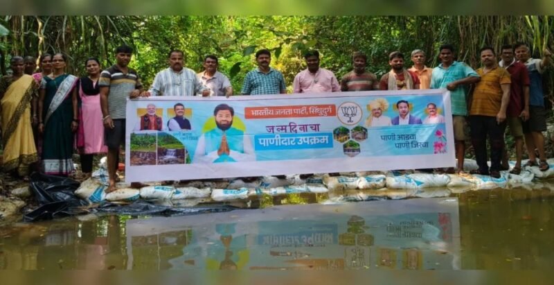 विशाल परब यांच्या पुढाकाराला ग्रामस्थांची साथ