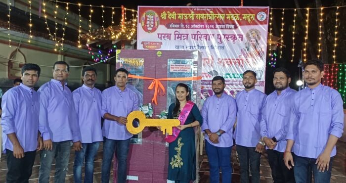 मडूरेत ‘खेळ रंगला नारी शक्तीचा’ स्पर्धेत माया परब विजेती