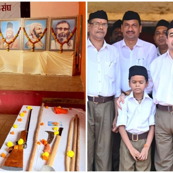 राष्ट्रीय स्वयंसेवक संघ, वैभववाडी मंडळाच्या विजयादशमी उत्सवाला पालकमंत्री नितेश राणे यांची उपस्थिती!