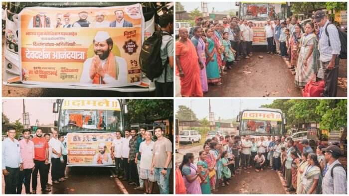 भाजपा युवा नेते विशालभाई परब यांच्या वाढदिवसानिमित्त आयोजित केलेल्या दिव्यांग&hellip;