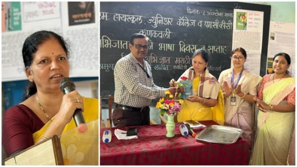 साहित्याचे सच्चे पाईक झालात तर भाषेचे अभिजातपण टिकेल – डॉ.&hellip;