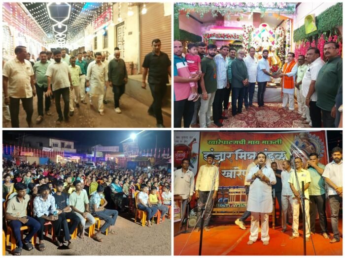 खारेपाटण येथील नवरात्रोत्सवास मंत्री नितेश राणे यांची सदिच्छा भेट