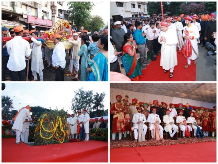 कोल्हापूरचा शाही दसरा ऐतिहासिक थाटात संपन्न